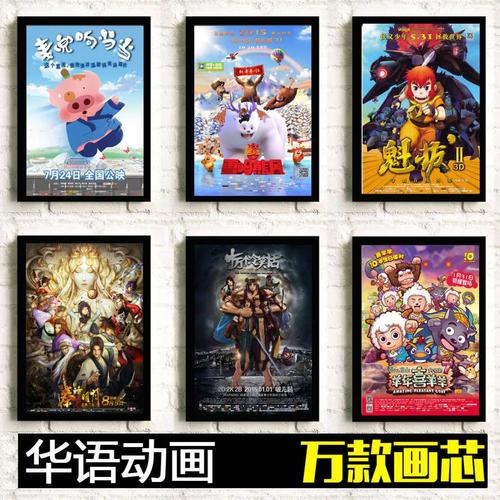 上海浦东发展银行ATM机转账凭条怎么买假的